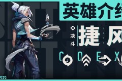 电竞风云：XLG逆袭AG晋级，TE战队遗憾败于WOL