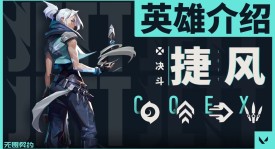 电竞风云：XLG逆袭AG晋级，TE战队遗憾败于WOL