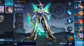 王者荣耀官宣入选2025亚洲室内武道运动会正式比赛项目