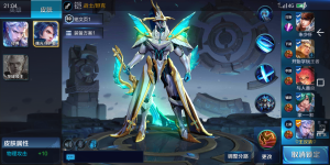 王者荣耀官宣入选2025亚洲室内武道运动会正式比赛项目