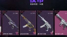 TTG战队逆风翻盘：狂铁五杀助力，仙语感慨夏季征程